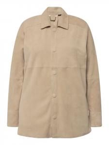 Кожаная куртка Ulla Popken, цвет kitt