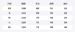 EMPORIO ARMANI Футболка мужская Black Crew Neck тонкая Straight Fit