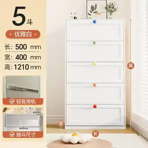 Yu Senyi Комод 50 см для гостиной и спальни из стали, 5 ящиков, белый квадратный с ручками dopamine, требуется самостоятельная сборка