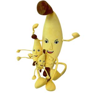 Большая плюшевая кукла банан 20см/30см/60см высота Dolls and bears dance, A Large Banana Pendant 30Cm (With Voice)