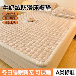 Yalu Наматрасник 150х200 см, 3 предмета (наматрасник + 2 наволочки), молочный вельвет, терморегулирующий, антибактериальный