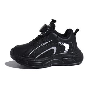 Детские повседневные ботинки из искусственной кожи, нескользящие, износостойкие, водонепроницаемые, утепленные Babaya, черный белый