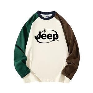 Футболка для младших школьников Jeep, бежевый/коричневый