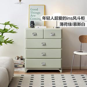 Quanu Комод для спальни из массива дерева, 5 ящиков, мятно-зеленый