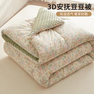 Disney Одеяло 150х200 см, 2 кг, двухслойный муслин с одной стороны и мягкий флис с другой, цвет Baimuyangguang