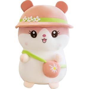 Мягкая и милая плюшевая игрушка хомяк высотой 30см/45см/65см/90см JINXIANGHE, Soft Cute Big Hamster[Pink]