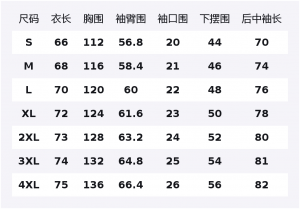 Кожаная куртка Unisex Lapel Moderate VanCamel, grass зеленый