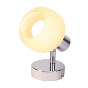 Потолочный светильник Nettlife белый, 12,5/10/13 см