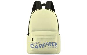 Рюкзак унисекс ONRF, Желтый