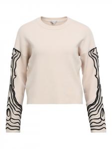 Object Свитер серебристо-серого цвета