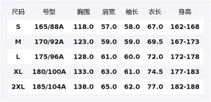 Толстовка из полярной флисы Unisex SPRAYGROUND, черный