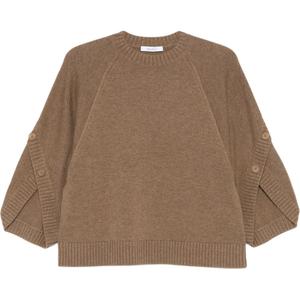 Свитер Max Mara с круглым вырезом MaxMara, коричневый