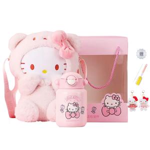 Термостакан Sanrio, hello kitty gift box set[cup cleaning brush+straw brush+kt pendant]