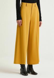 Брюки Maliparmi SABLÈ , Mustard/Mustard Yellow