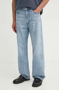 Джинсы G-Star, синий