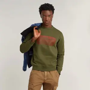 Толстовка G-Star Stacked Old Skool Logo, зеленый