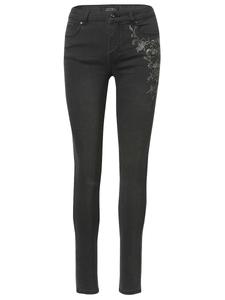 Узкие джинсы KOROSHI, Black Denim