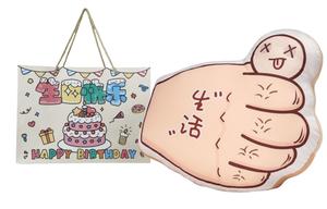 Кукла плюшевая с принтом, высота 16см/40см/50см, длина 18см Mise