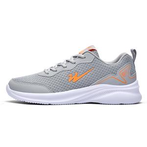 Binary Низкие кроссовки для бега, мужские, серо-оранжевые