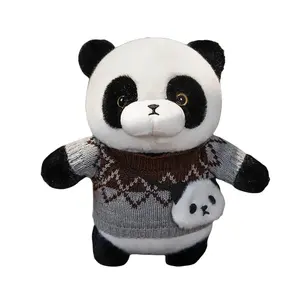 Очаровательные детские плюшевые куклы панды высотой 25см OU DI PIG