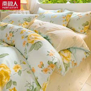 Antarctic Пододеяльник 160х210 см из хлопка, простыня на резинке 120 см, цвет Nduomanrou