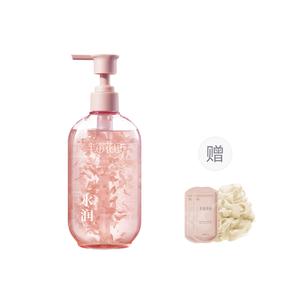 Душистый гель для душа с ароматом лепестков очищающий увлажняющий глубокое очищение 400г*2 жасмин роза LITTLE DREAM GARDEN