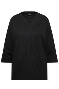 Толстовка Ulla Popken, черный