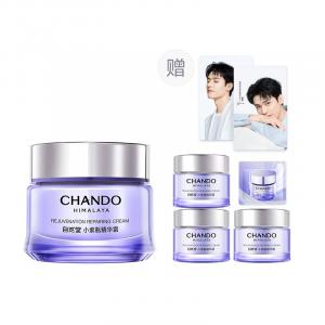 Chando Крем-эссенция Little Purple Bottle, антивозрастной крем