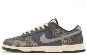 Nike Мужские износостойкие низкие скейтбордные кроссовки Dunk Qin Bronze, зелено-черные