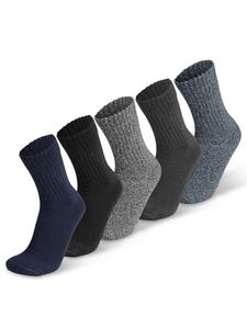 Спортивные носки normani  Extrem, синий/серый