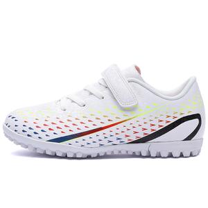 Футбольные бутсы Balance Anti Kick с низким верхом, устойчивые к истиранию, детские HBRK, черный