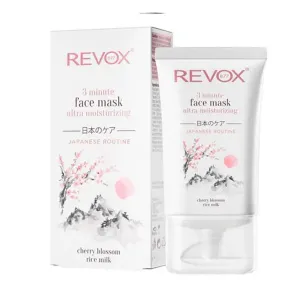 Ультра-увлажняющий Mascarilla Rutina Japonesa Revox, 30 ml