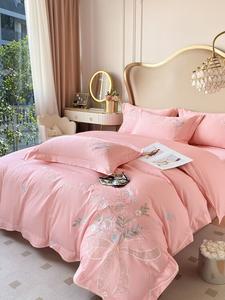 FUANNA Комплект постельного белья 1,5 спальный, пододеяльник 200x230 см