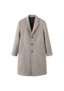 MANGO MAN Куртка межсезонная 'Baldoria' в цвете беж, темный беж