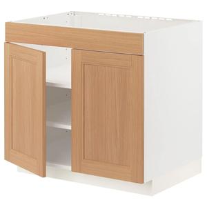 Базовая кабина с плитой/ящиком/полками/2 дверцами METOD IKEA, 80x60x70 см, цвет white/vedhamn oak
