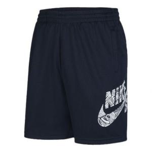 Шорты sb sunday шорты для скейтбординга сине- Nike, черный