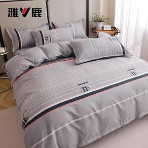 Yalu Пододеяльник 180х220 см, не чистый хлопок, утолщенный, с начесом, мягкий и дышащий, цвет Sophia