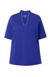 Рубашка Ulla Popken, сапфировый