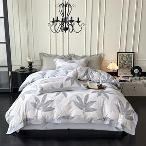 FUANNA Комплект постельного белья, 4 предмета, 200 см