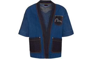 Рубашка мужская синяя Evisu, синий