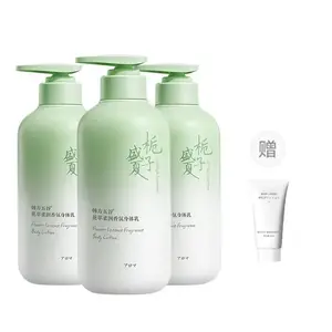 Набор шампуня и кондиционера unisex Korean grain