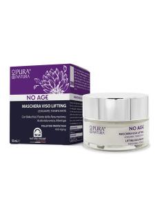 Bio No Age - маска для лица с эффектом лифтинга гиалуроновая кислота бакучиол inna