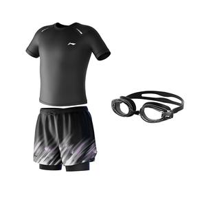 Купальный комплект для мужчин LINING