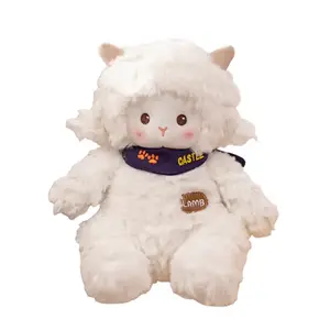 Плюшевая игрушка Cake Sheep Howard