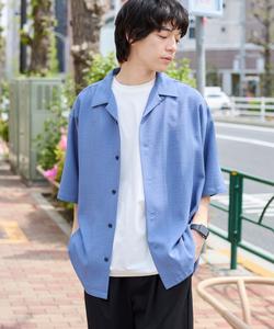 Рубашка с открытым воротником, напоминающая лён Coen, цвет Cobalt