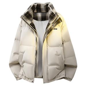 Пуховик Unisex с воротником стойкой утепленный Jeep, оранжевый