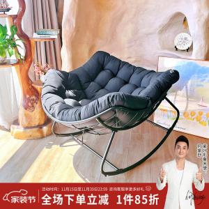 Purple Leaf Кресло-качалка liya rocker для гостиной и балкона, черная акриловая толстая подушка