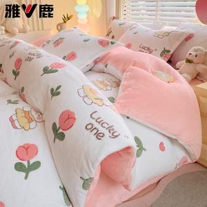 Yalu Пододеяльник 150х200 см из молочного велюра, двусторонний флис