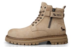 Короткие ботинки Martin 4,5 см унисекс BECK, Apricot