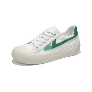 Боец Божественная Сила Свежая Коллекция Кампуса Низкие Универсальные Белые Кроссовки Унисекс Белый/Зеленый